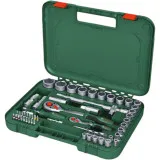 Набор торцевых головок, насадок и бит Bosch, 57 шт. (1600A02Z9G)