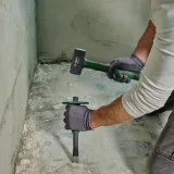 Зубило по каменю, Bosch, 22-250 мм. (1600A02ZA5)