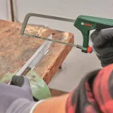 Ножівка Bosch, полотно довжиною 150 мм (1600A02ZA7)