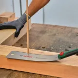Полотно для пили Bosch Ryoba, довжина 250 мм (1600A02ZB9)