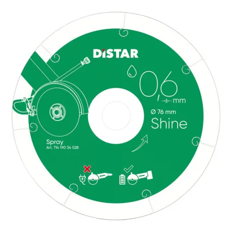 Круг алмазный отрезной Distar Shine, 76x0,6 мм. (11143158059)