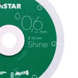 Круг алмазный отрезной Distar Shine, 76x0,6 мм. (11143158059)