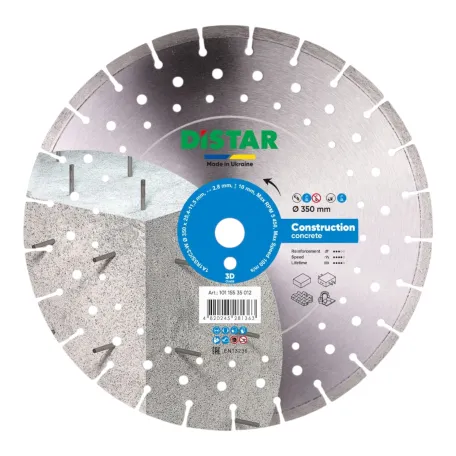 Круг алмазний вiдрiзний Distar, 1A1RSS 350x25,4 Construction (10115535012)