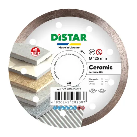 Круг алмазный отрезной Distar Ceramic 1A1R 125 (10170085073)