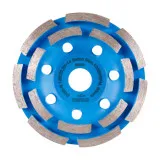 Фреза алмазная Distar Beton DGS-S 125/22,23 (10170085420)