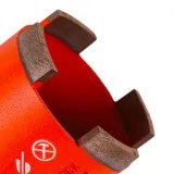 Сверло алмазное Distar, DDS-W 082x70xSDS+ CS-X (10170085514)
