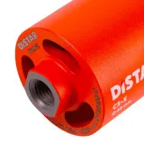 Сверло алмазное Distar, DDS-W 082x70xSDS+ CS-X (10170085514)
