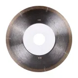 Круг алмазный отрезной Distar Shine 1A1R 125x0,6x22,23 (11127457030)