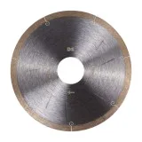 Круг алмазный отрезной Distar Shine 1A1R 100x0,6x22,23 (11133034025)