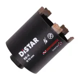 Свердло алмазне Distar, 72x70хМ16 RS-X (11133048033)