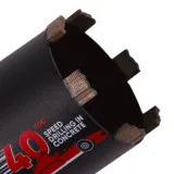 Сверло алмазное DISTAR 82x70хМ16 RS-X (11133048034)