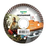 Круг алмазний вiдрiзний Distar, Turbo 125x22,23 (11143158039)