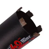 Сверло алмазное Distar 72x70хМ16xM18 RS-X Centrum (11143158064)