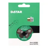 Круг алмазный отрезной Distar Butterfly 1A1R 45x0,45 мм., с держателем (11143158073)