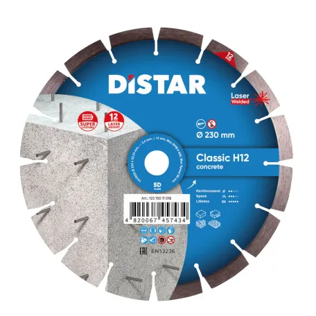 Круг алмазний вiдрiзний Distar, 1A1RSS 232 Classic H12 (12315011018)