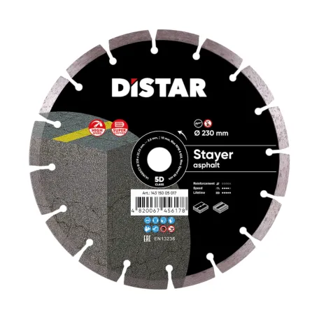 Алмазний відрізний круг Distar 1A1RSS Stayer, 230x22.23 мм, для бетону та асфальту, (14315005017)