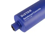 Сверло алмазное Distar Reinforced Concrete DDS-W 122x450-10x1 1/4 UNC (17903094090)