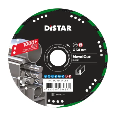 Круг алмазний вiдрiзний Distar, 1A1R V 125 MetalCUT (87015424058)