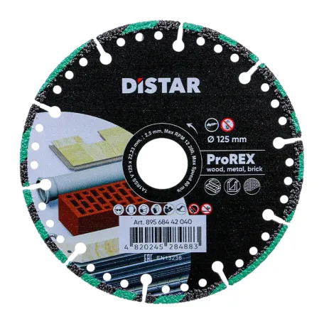 Круг алмазний вiдрiзний Distar, 1A1RSS 125 ProRex (89568442040)