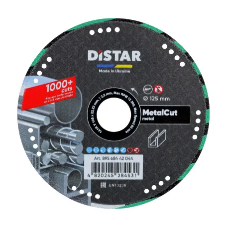 Отрезной алмазный круг Distar 1A1R V 125 Metal CUT (89568442044)
