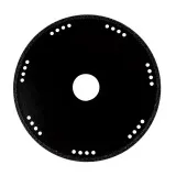 Отрезной алмазный круг Distar 1A1R V 125 Metal CUT (89568442044)
