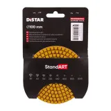 Круги Distar StandART алмазные полировальные 100x3x15 №220 (910278018046)