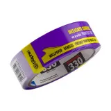 Малярная лента (скотч) DOLPHIN Washi Delikatne (60 дней) 29ммх25м (WDT_56719, 25721)
