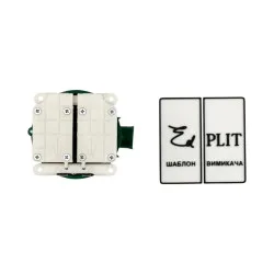 Прихований подвійний вимикач EDPLIT Invisi Switch, під плитку, білий (E40017)