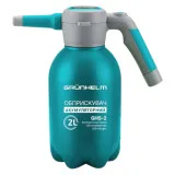 Обприскувач акумуляторний GRUNHELM GHS-2 емність 2 л, робочий тиск 3 бари (131190)