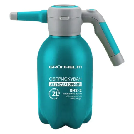 Обприскувач акумуляторний GRUNHELM GHS-2 емність 2 л, робочий тиск 3 бари (131190)