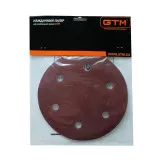 Шліфувальний (абразивний) круг GTM D180 P240 (5 шт/уп) (10611)