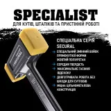 Молоток безінерційний HALDER SECURAL PLUS гумово/сталева рукоятка прямокутний бойок 30x40 поліурета (3380.140)