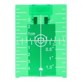 Мишень зеленая Huepar TP01G для лазерного уровня (244030)