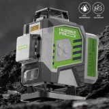 Лазерный уровень Huepar ZK04CG (492010)