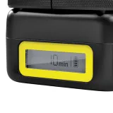 Быстрозарядный комплект KARCHER, 18В 5Аh, (2.445-063.0)