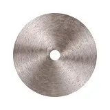 Диск алмазный, для вырезания кнопок, Distar ButtonCut 50x0,8F мм. (11120159105)