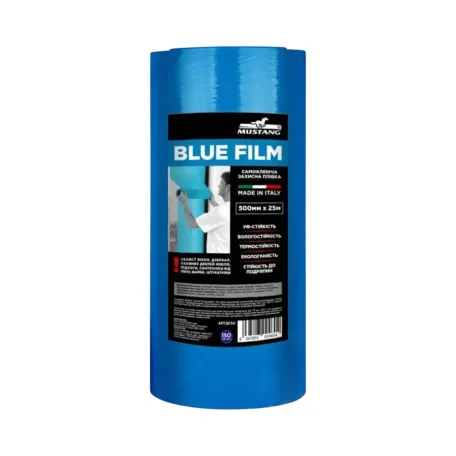 Самоклеюча захисна плівка, MUSTANG BLUE FILM, 50 см х 25 м, (BF 50)