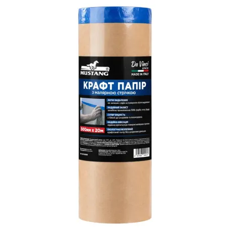 Крафт-папір, з малярною стрічкою, MASKING ROLLER MUSTANG Da Vinci, 500мм x 20м. (DVK50020M)