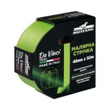 Малярна стрічка, MUSTANG Da Vinci LINE, зелена, 48мм x 50м, (ITWP4850GN)