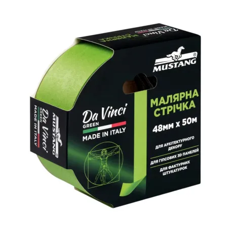 Малярна стрічка, MUSTANG Da Vinci LINE, зелена, 48мм x 50м, (ITWP4850GN)