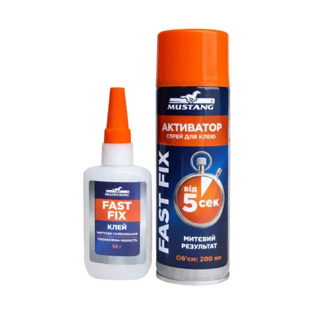 Клей двокомпонентний, спрей-активатор, MUSTANG FAST FIX, 200 мл. + 50 г. (MG28)