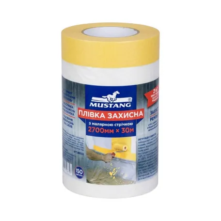 Захисна плівка, Mustang MASKING ROLLER, із малярною стрічкою, 2700мм × 30м, (МR270030)