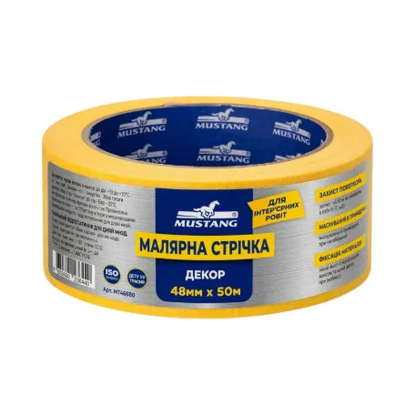Малярна стрічка, декоративна, MUSTANG, жовта, 48мм x 50м, (MY4850)