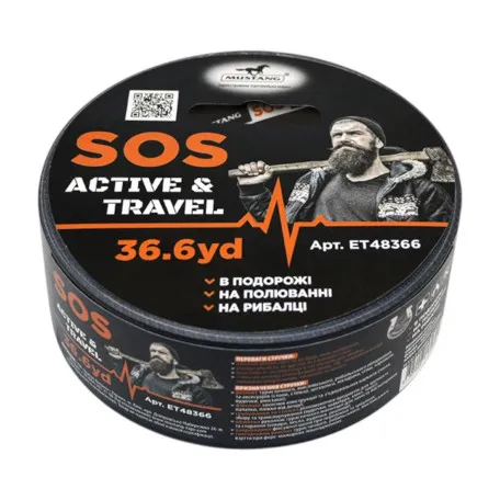 Армована стрічка, клейка, MUSTANG S.O.S. Active&Travel, 48 мм х 33 м. (ET48366)
