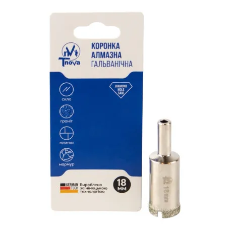 Алмазная коронка гальваническая T-Nova, 18 мм (60312354)