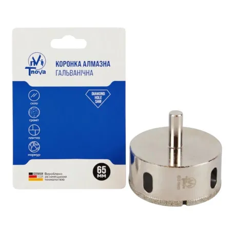 Алмазная коронка гальваническая T-Nova, 65 мм (60312366)