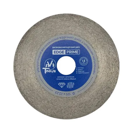 Диск алмазный, отрезной, T-Nova EDGE PRIME 125x1,5 (60456723)