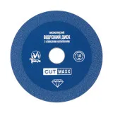 Диск алмазный, отрезной, T-Nova CUTMAXX 125x1 мм. (60456701)