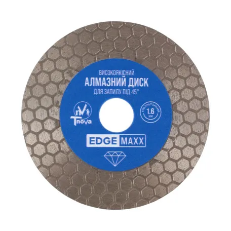 Диск для пыли под 45° T-Nova EDGEMAX 125x1,6 мм. (60456702)