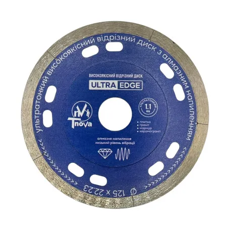 Диск алмазный, отрезной, T-Nova ULTRA EDGE 125x1,1 (60456724)